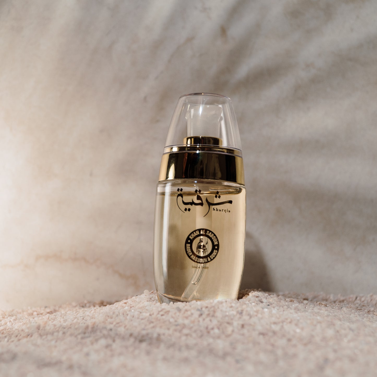 parfum