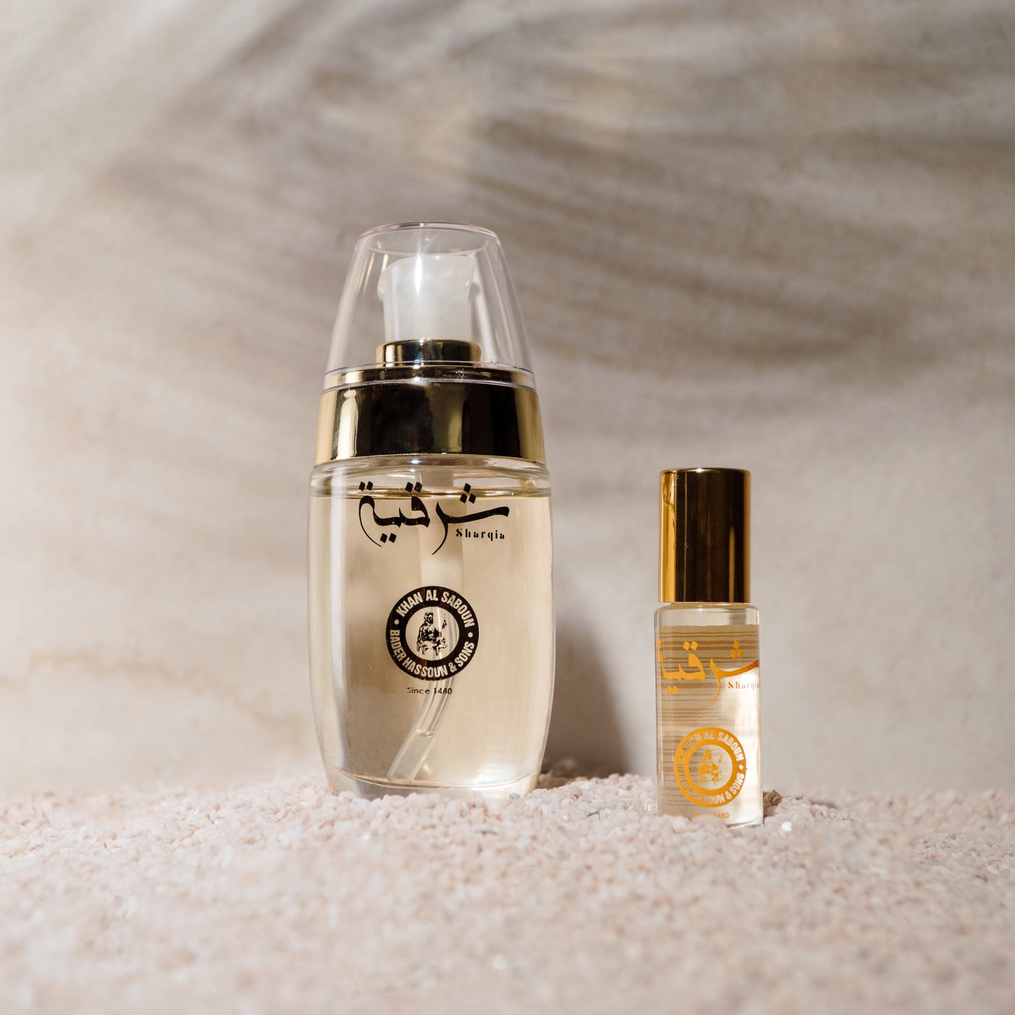 Sharqia Royal Perfume (UNISEX)