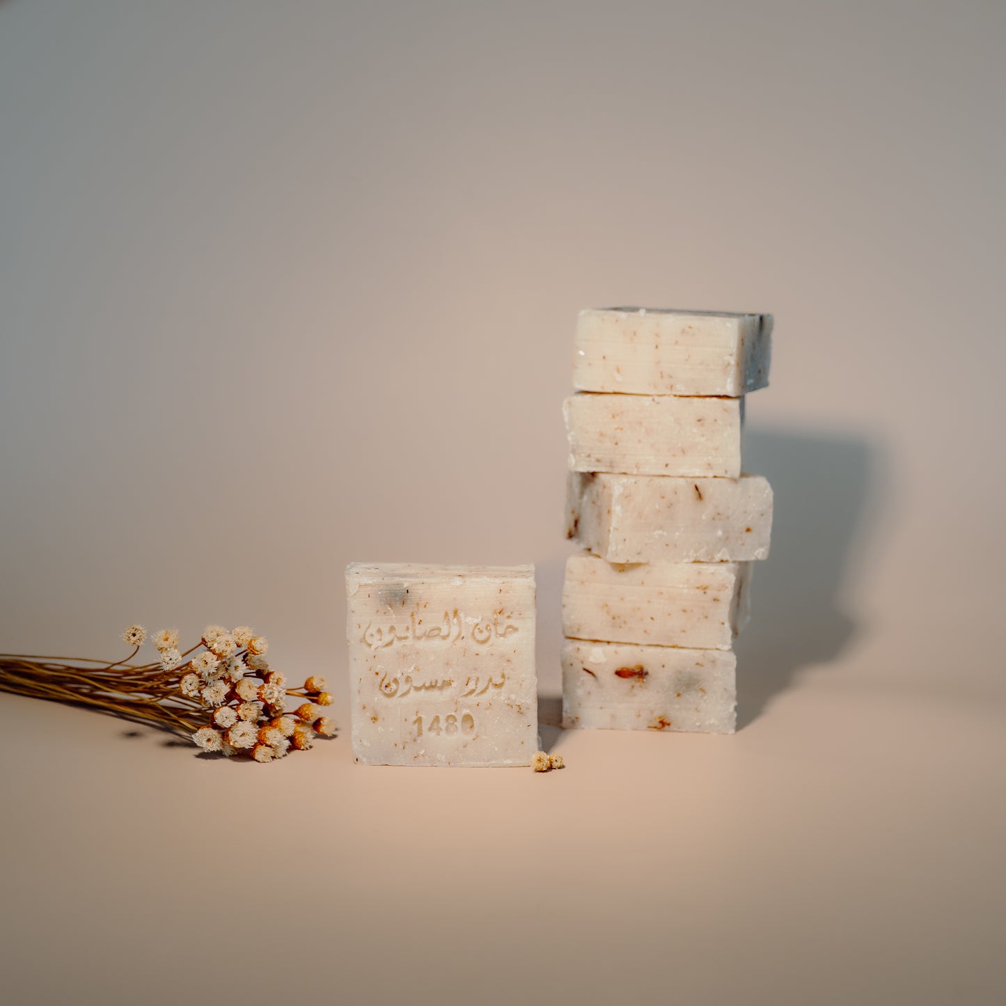 Chamomile Herbal Soap