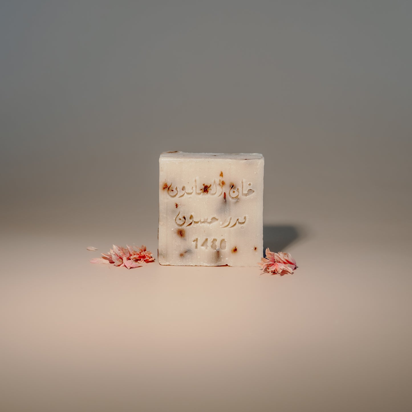 Lavender Herbal Soap