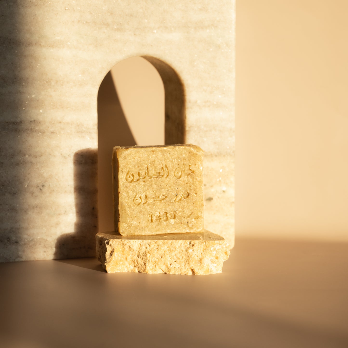 Wild Mint Herbal Soap
