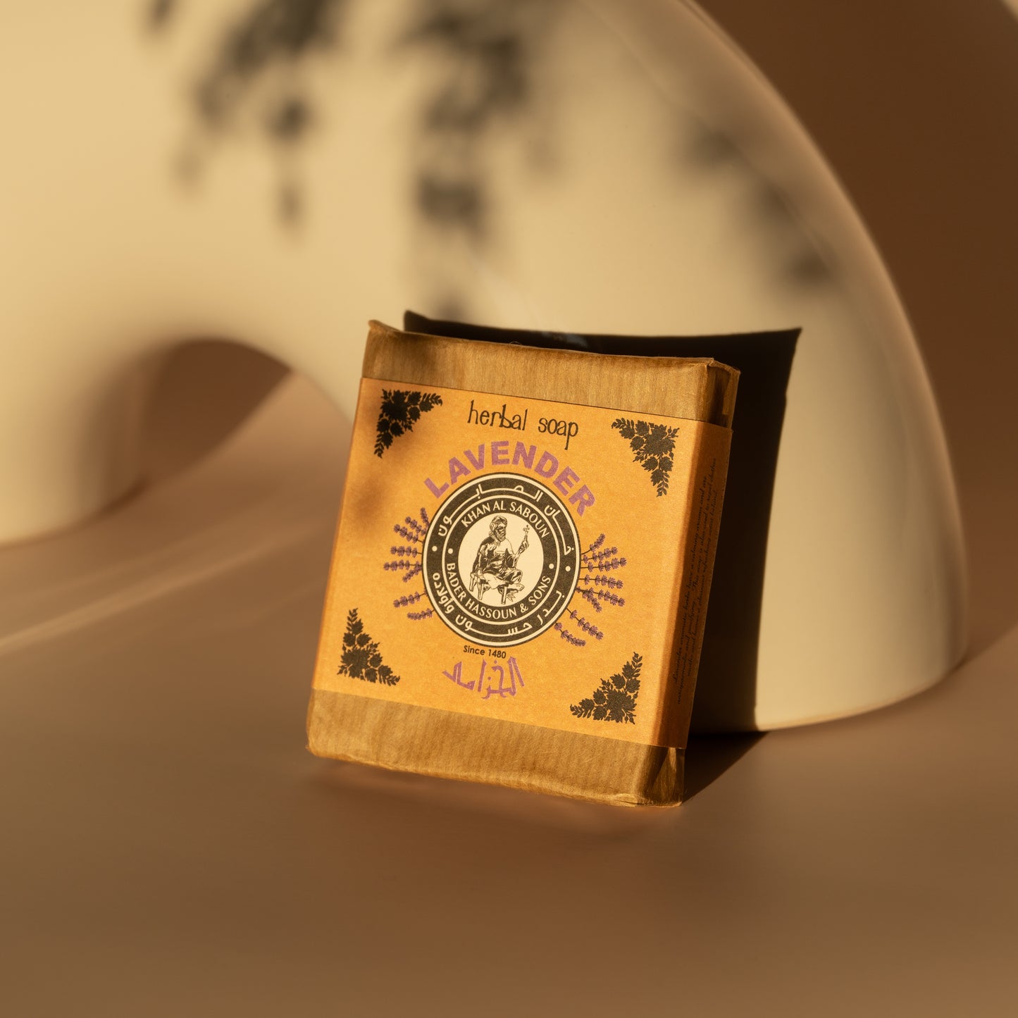 Lavender Herbal Soap