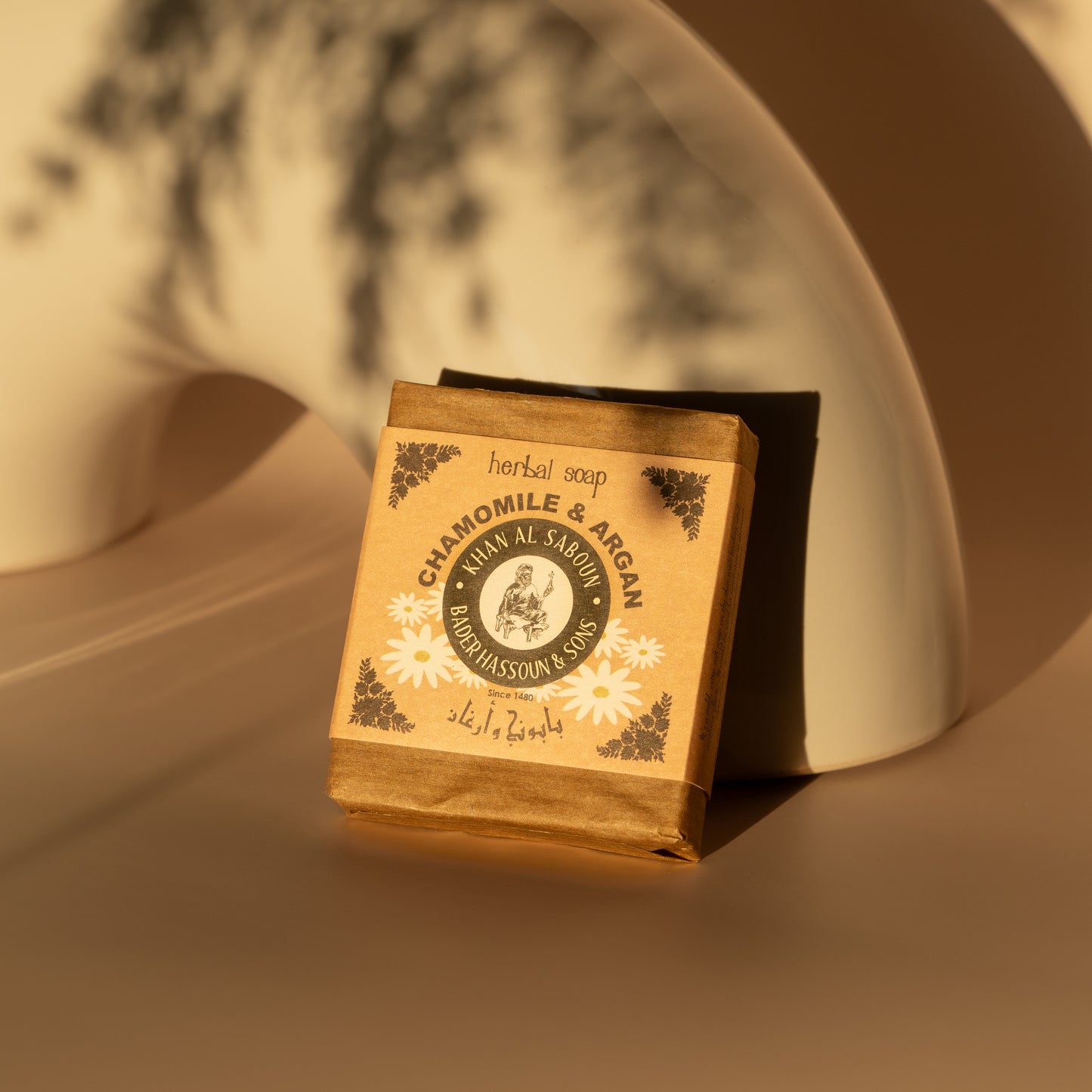 Chamomile Herbal Soap