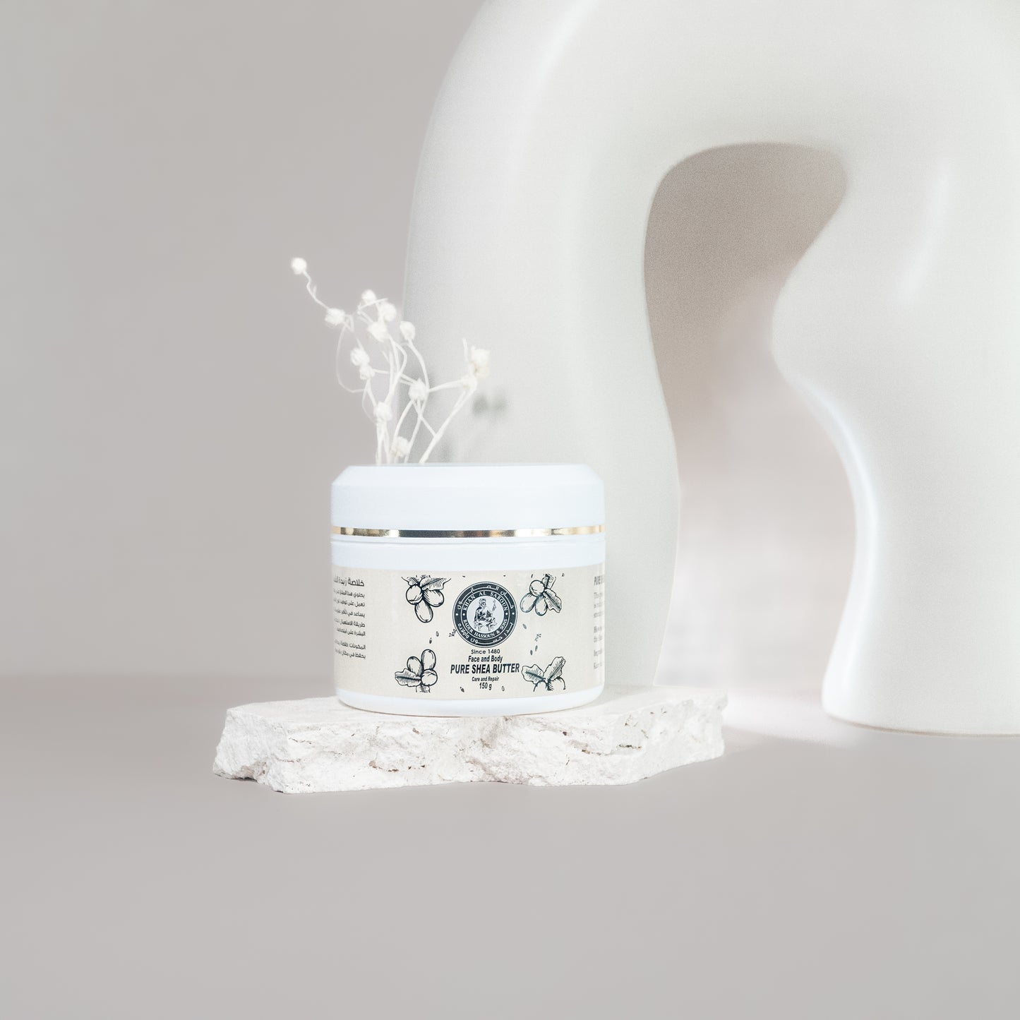 Shea Butter Pure