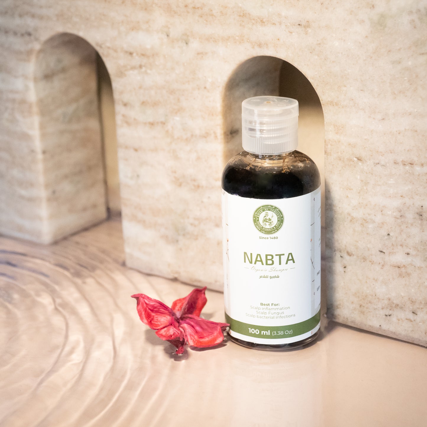 Nabta Organic Shampoo