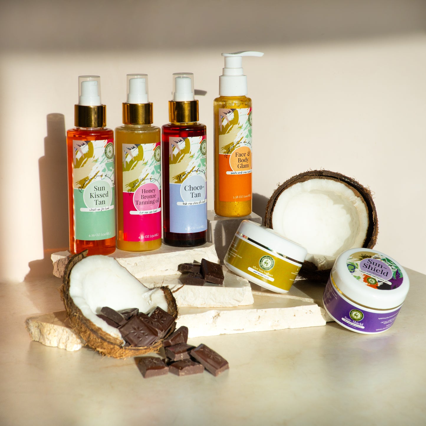 Sun Kissed Tanning Oil