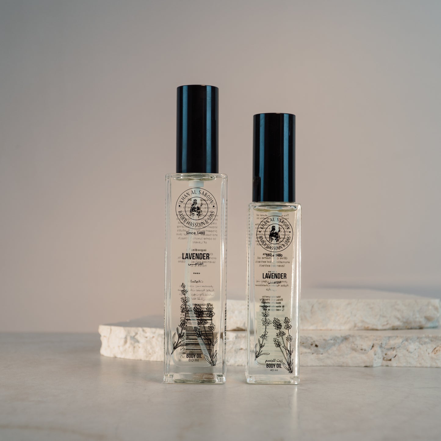 Aromatherapy oil