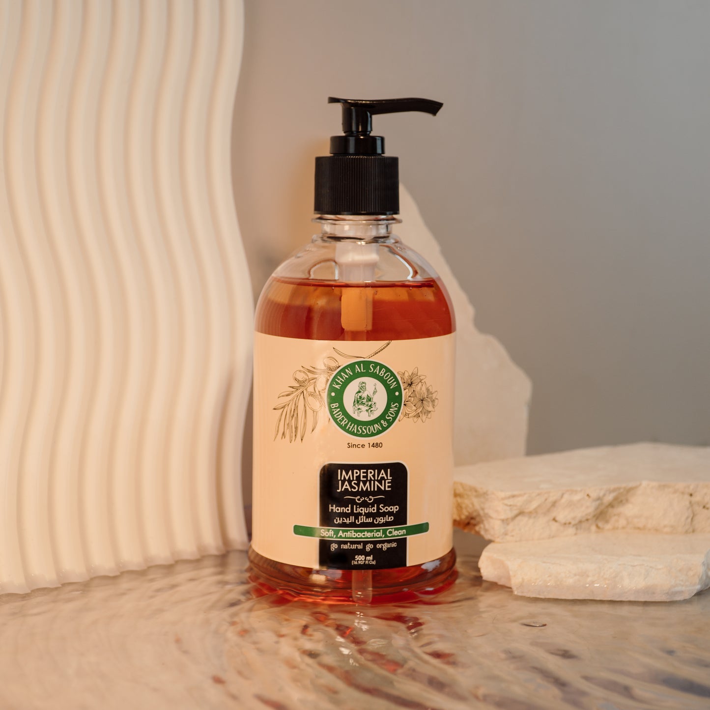 Imperial Jasmine Liquid Soap