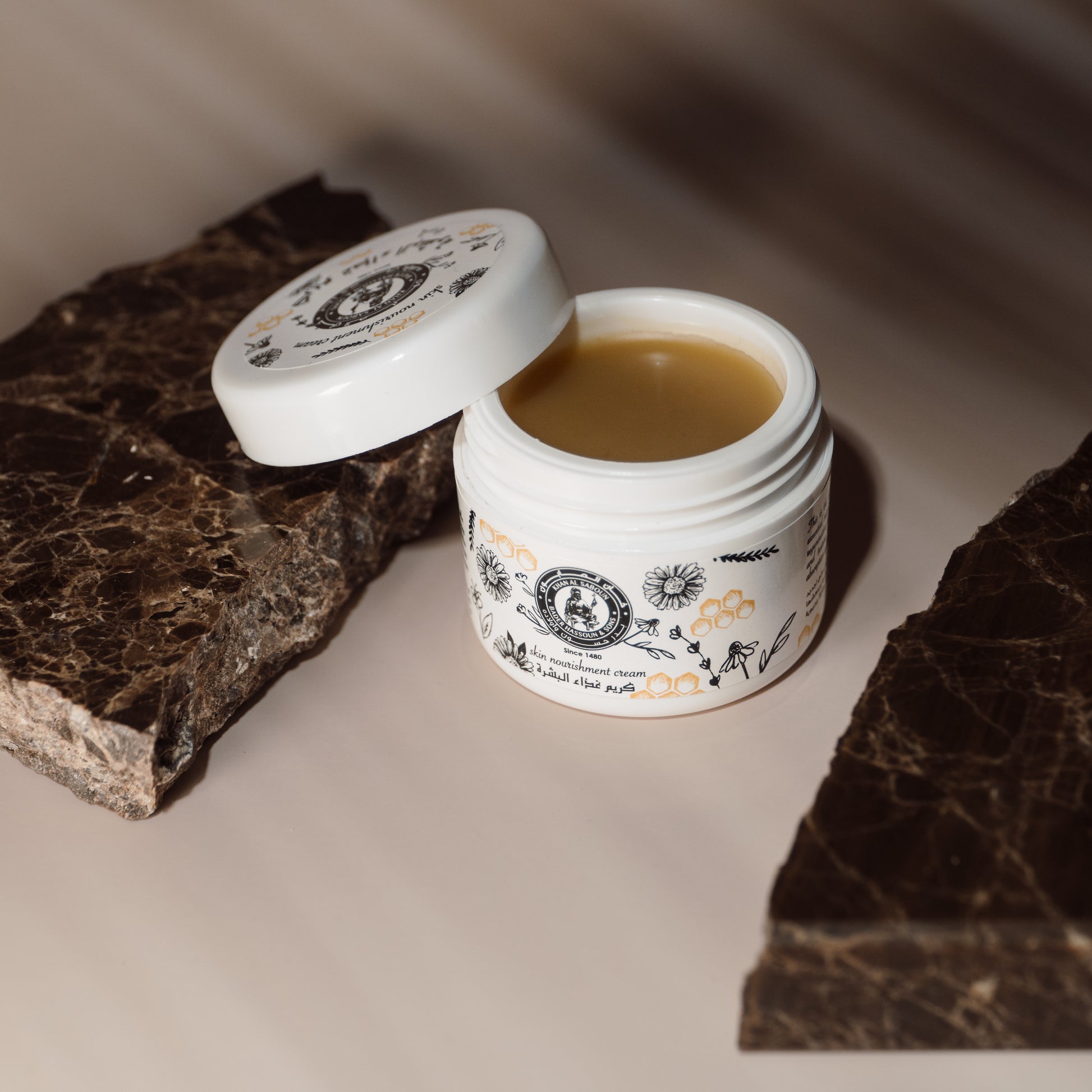 Skin Nourishment cream