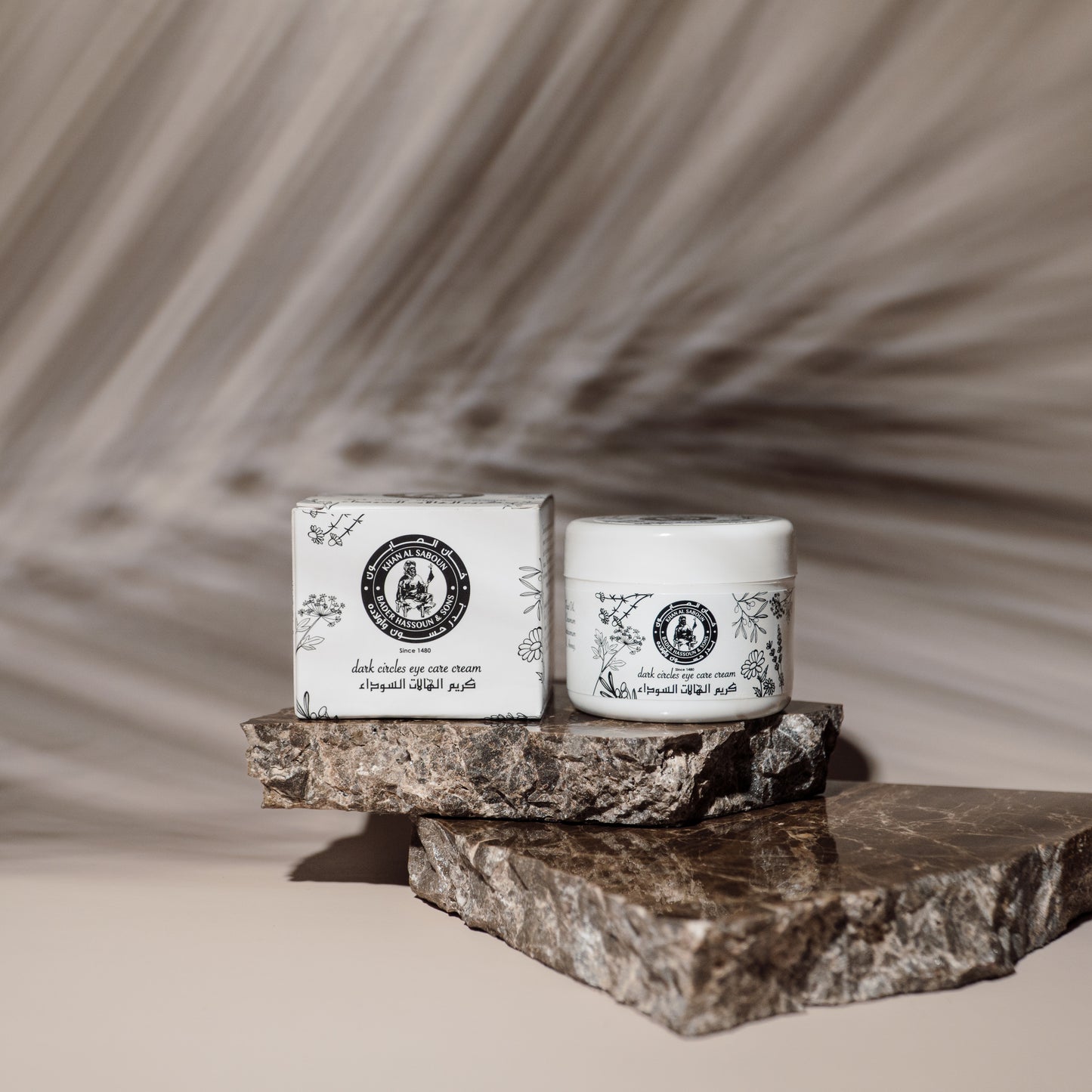 eyecream