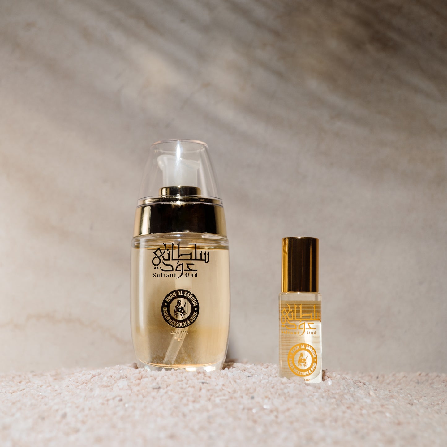 Oudh Sultani Oil Royal Perfume (UNISEX)