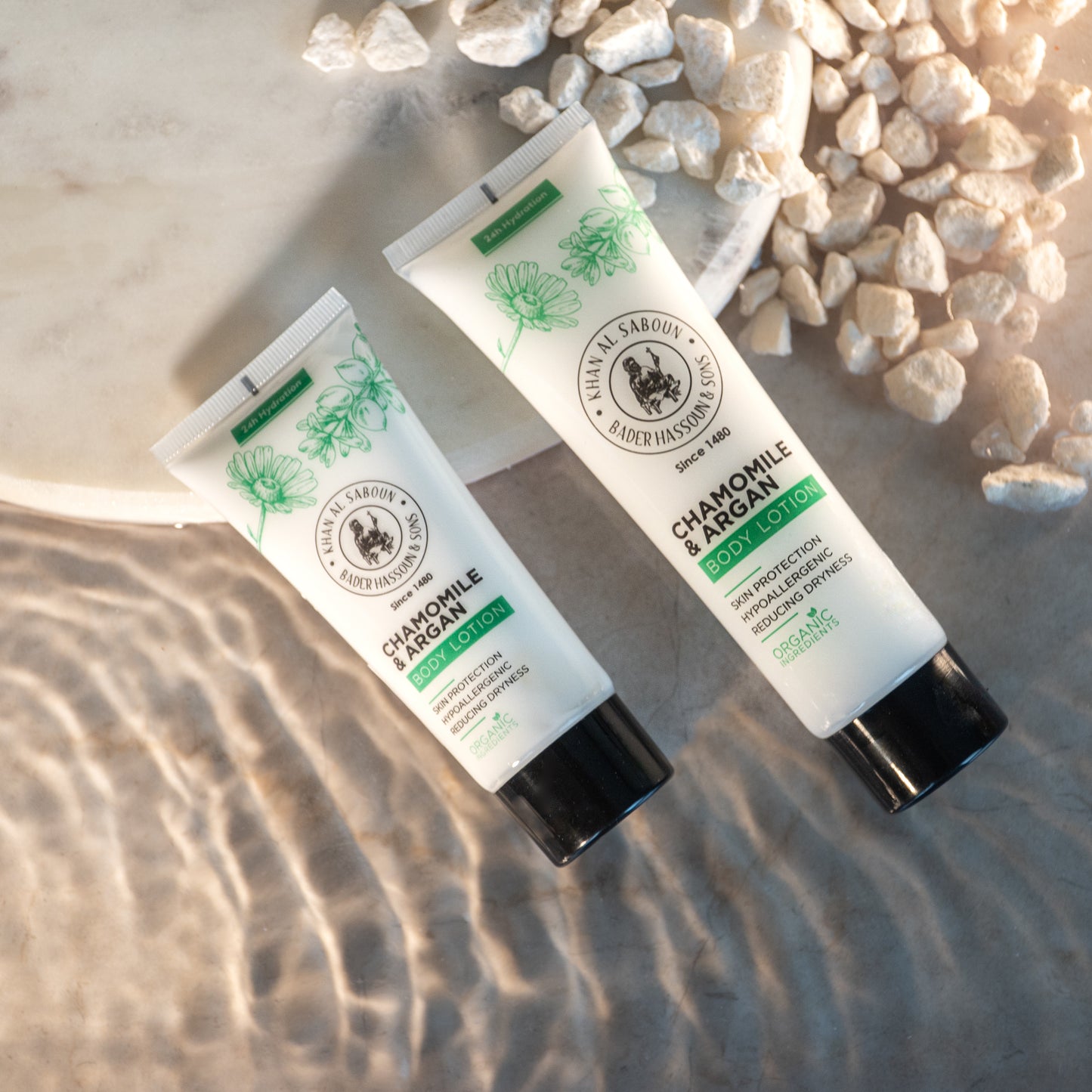 Chamomile & argan body lotion