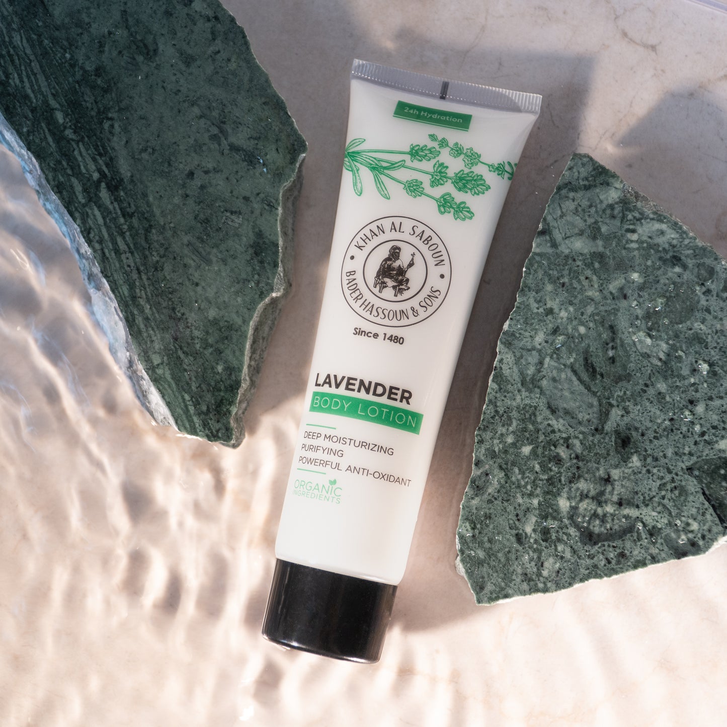 Lavender body lotion