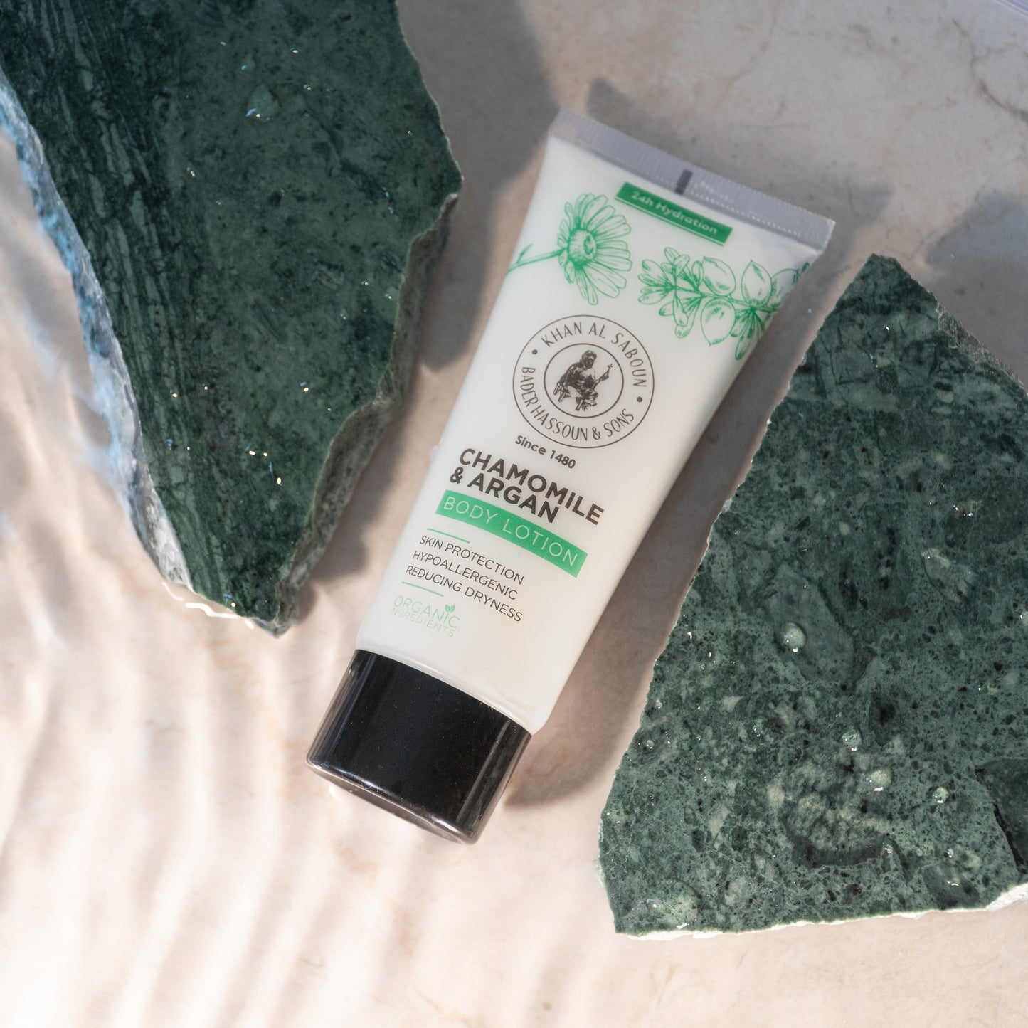 Chamomile & argan body lotion