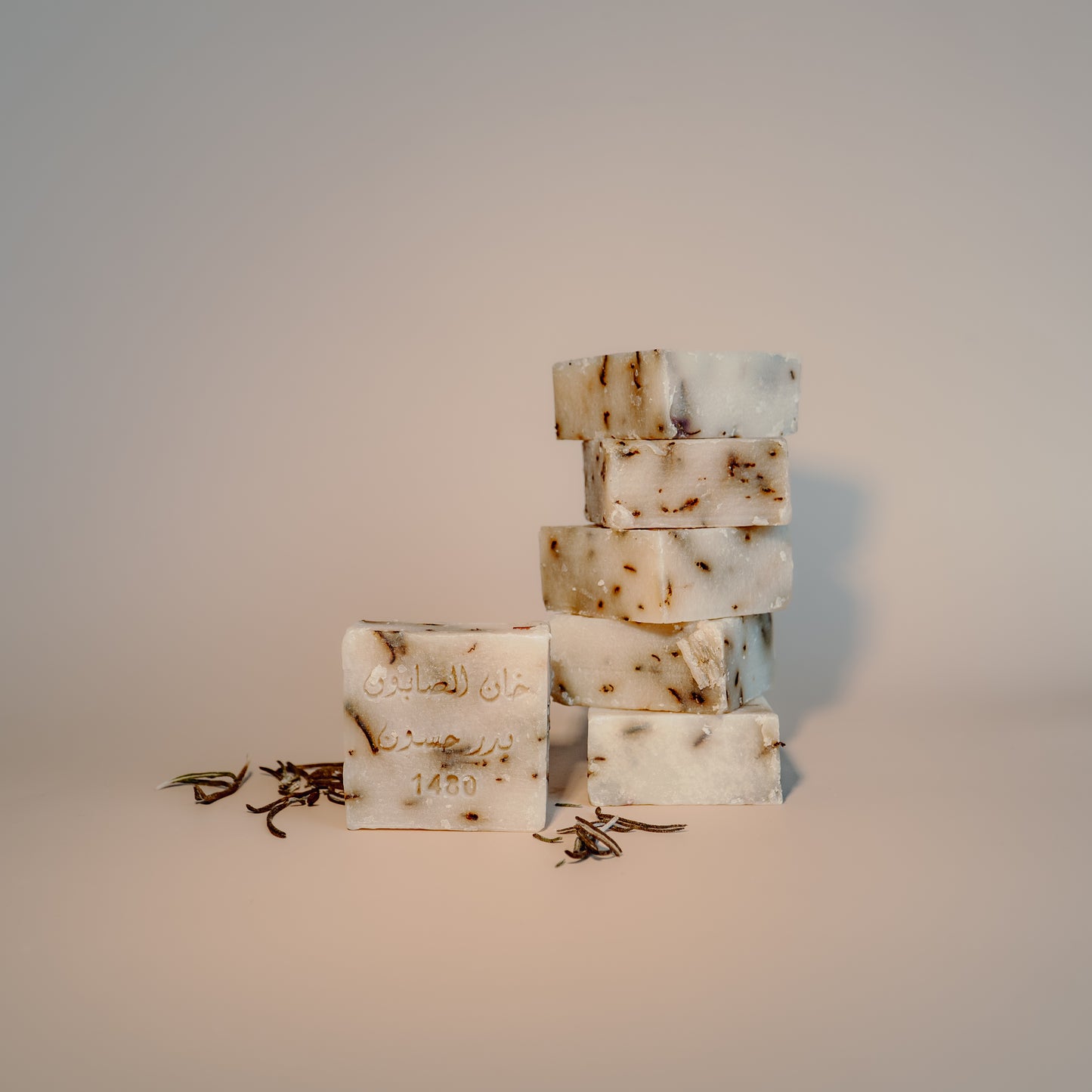 Rosemary Herbal Soap