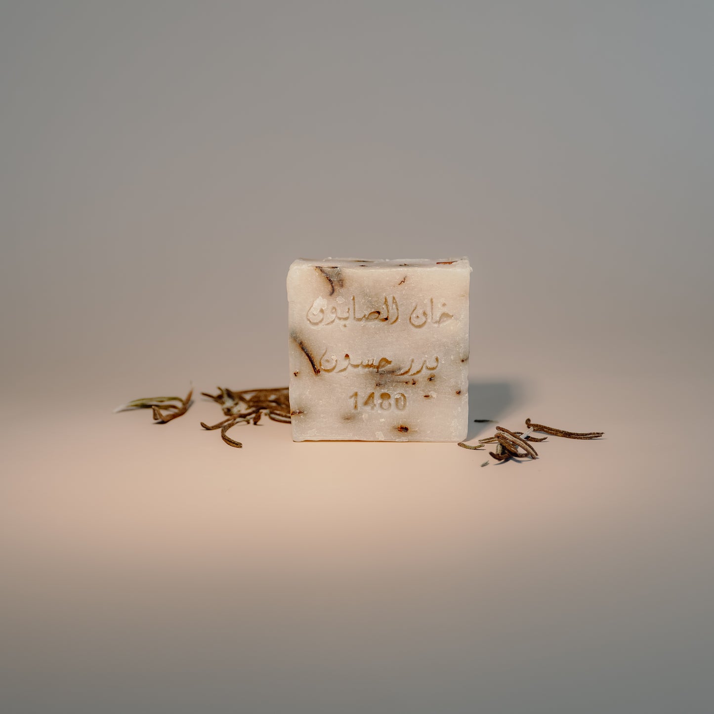 Rosemary Herbal Soap