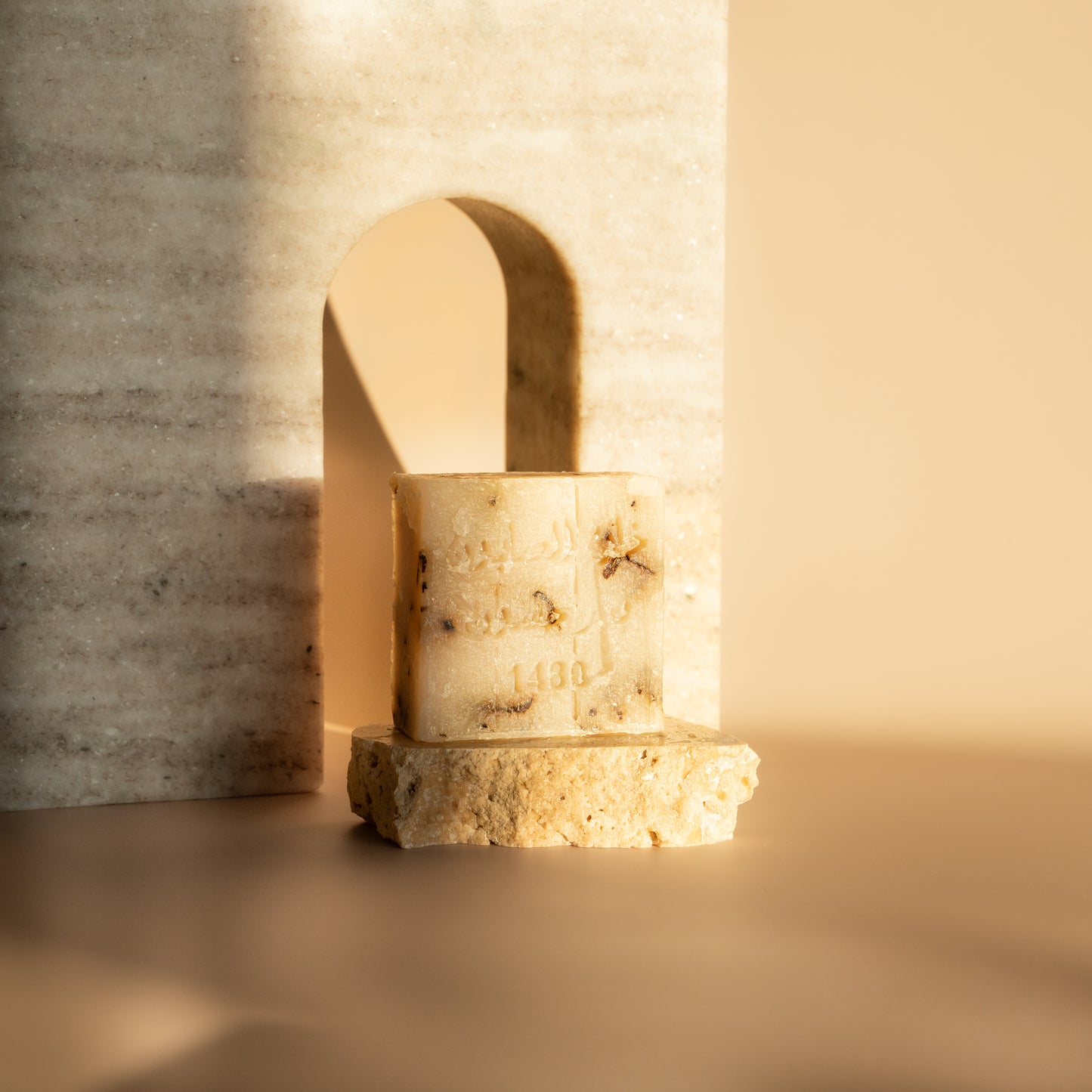 Rosemary Herbal Soap