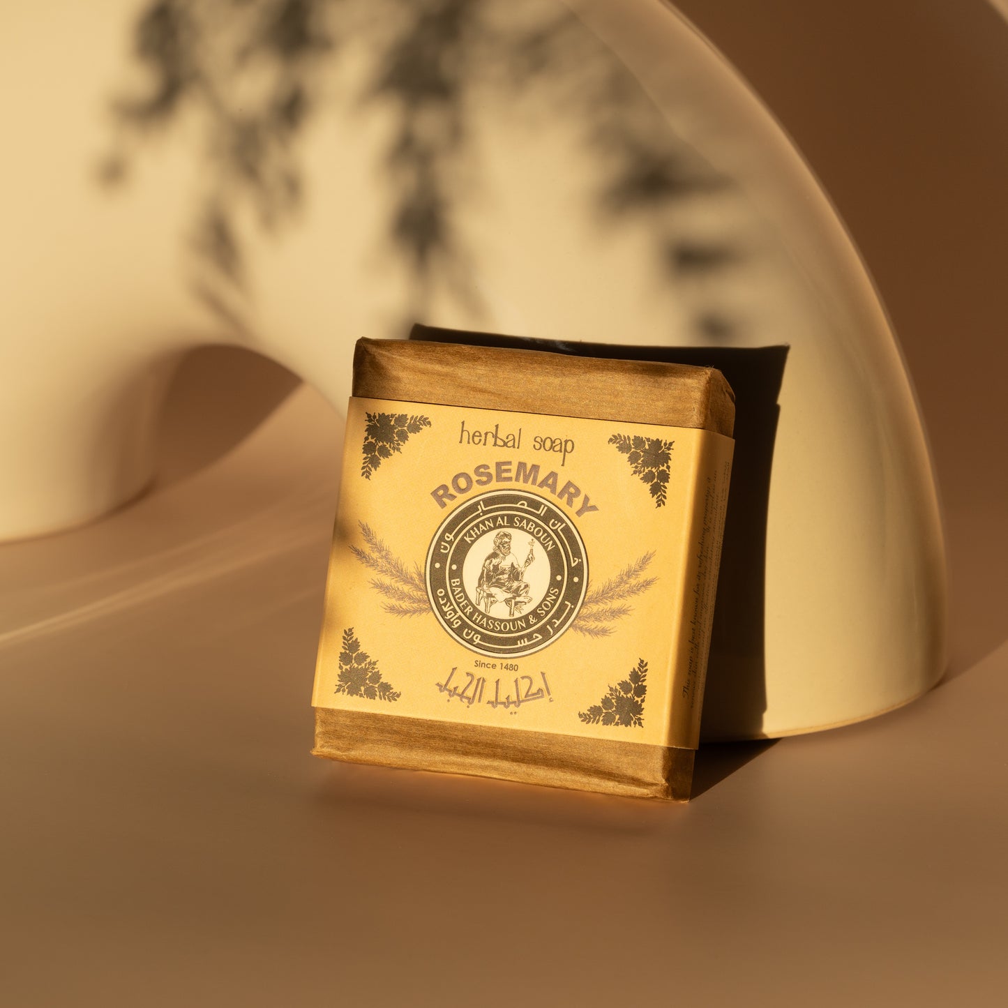 Rosemary Herbal Soap