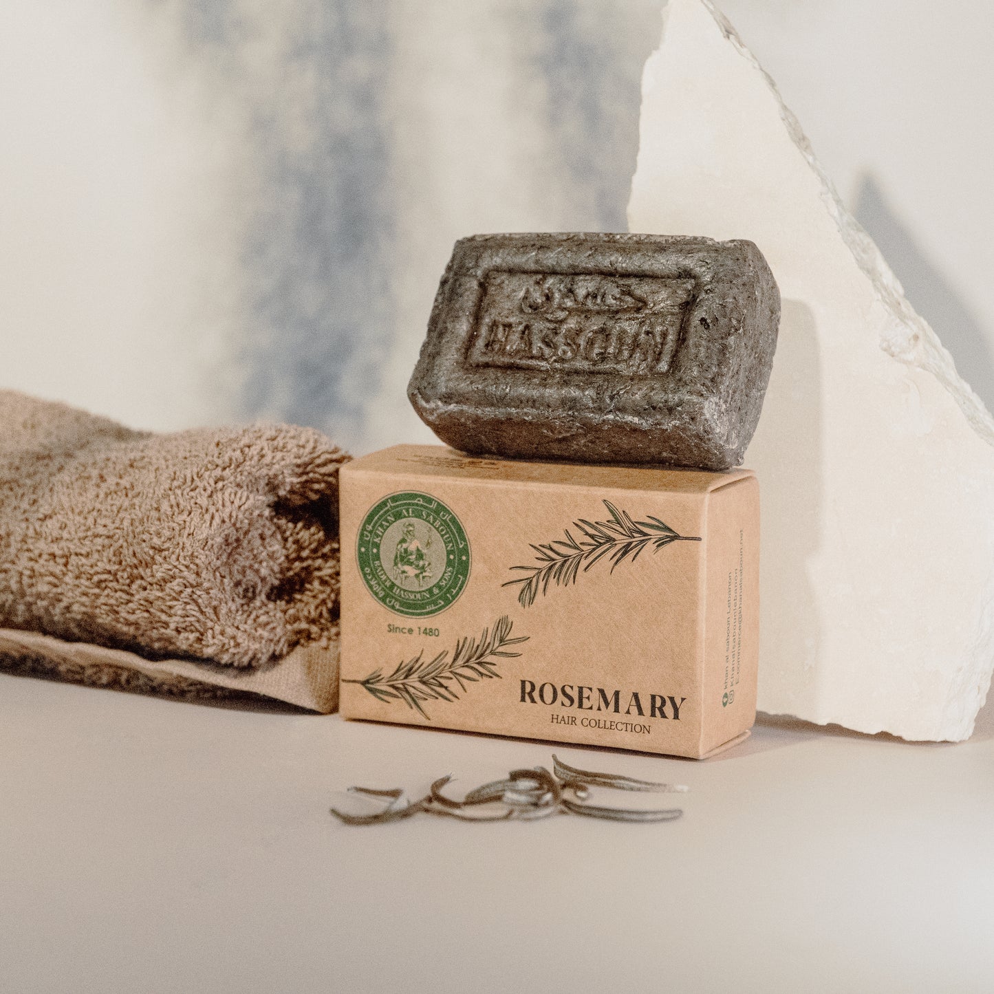 Rosemary Hair Soap Bar Shampoo