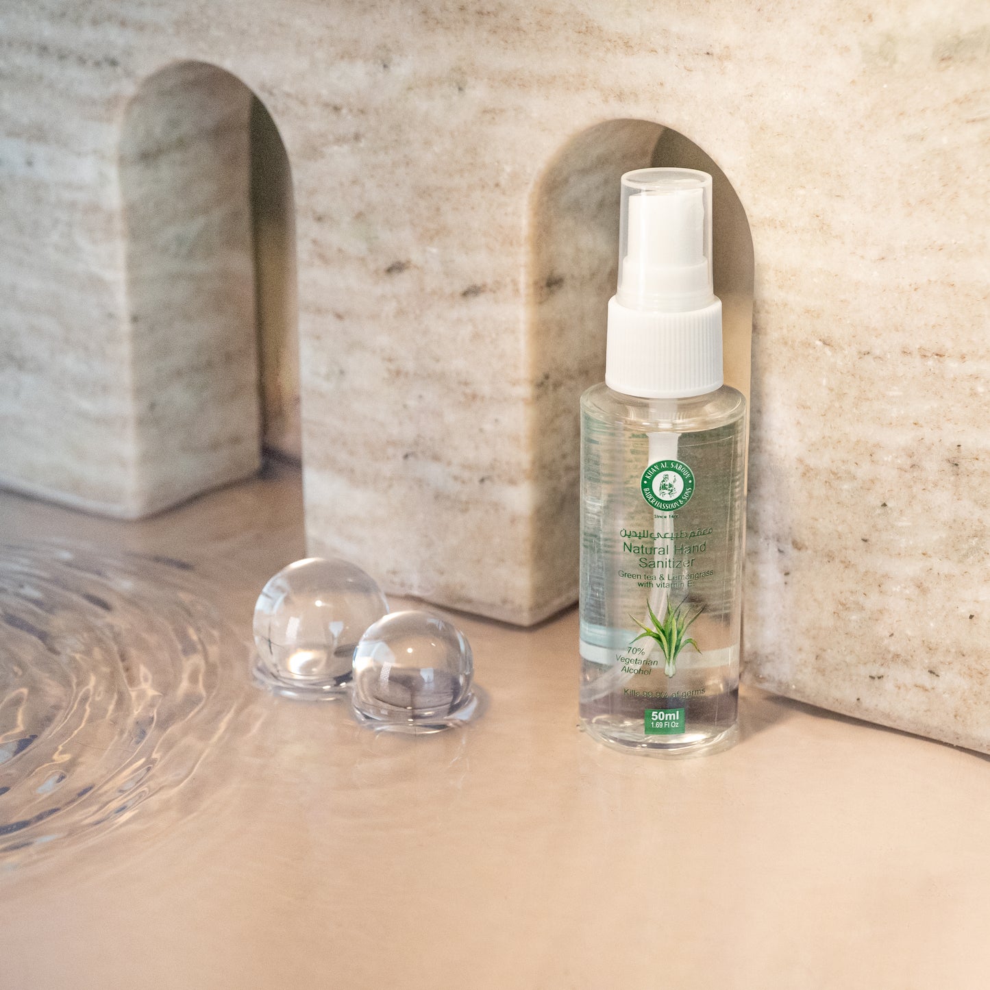 Green Tea and Lemon Grass hand sanitizer