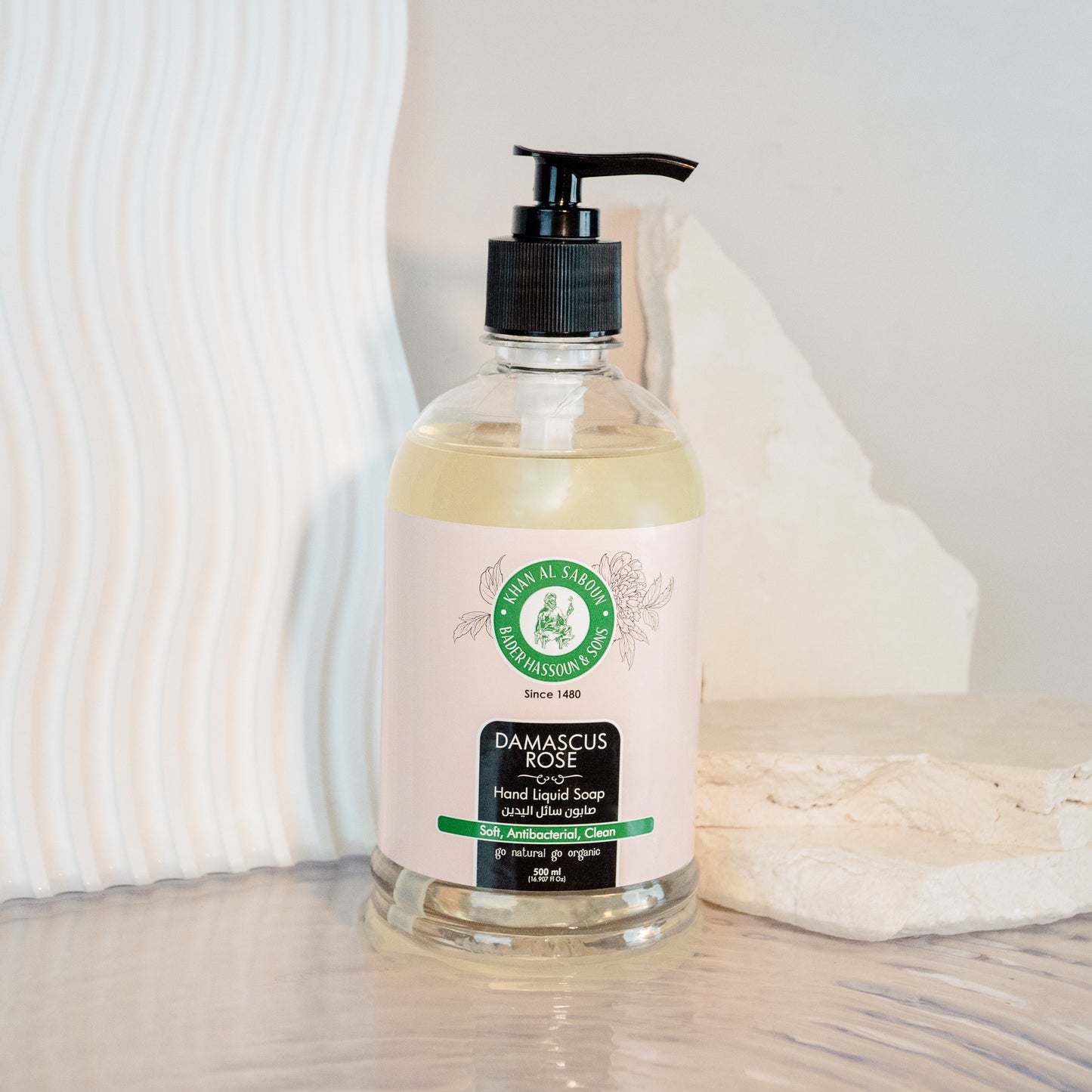 Damascus Rose Liquid Soap