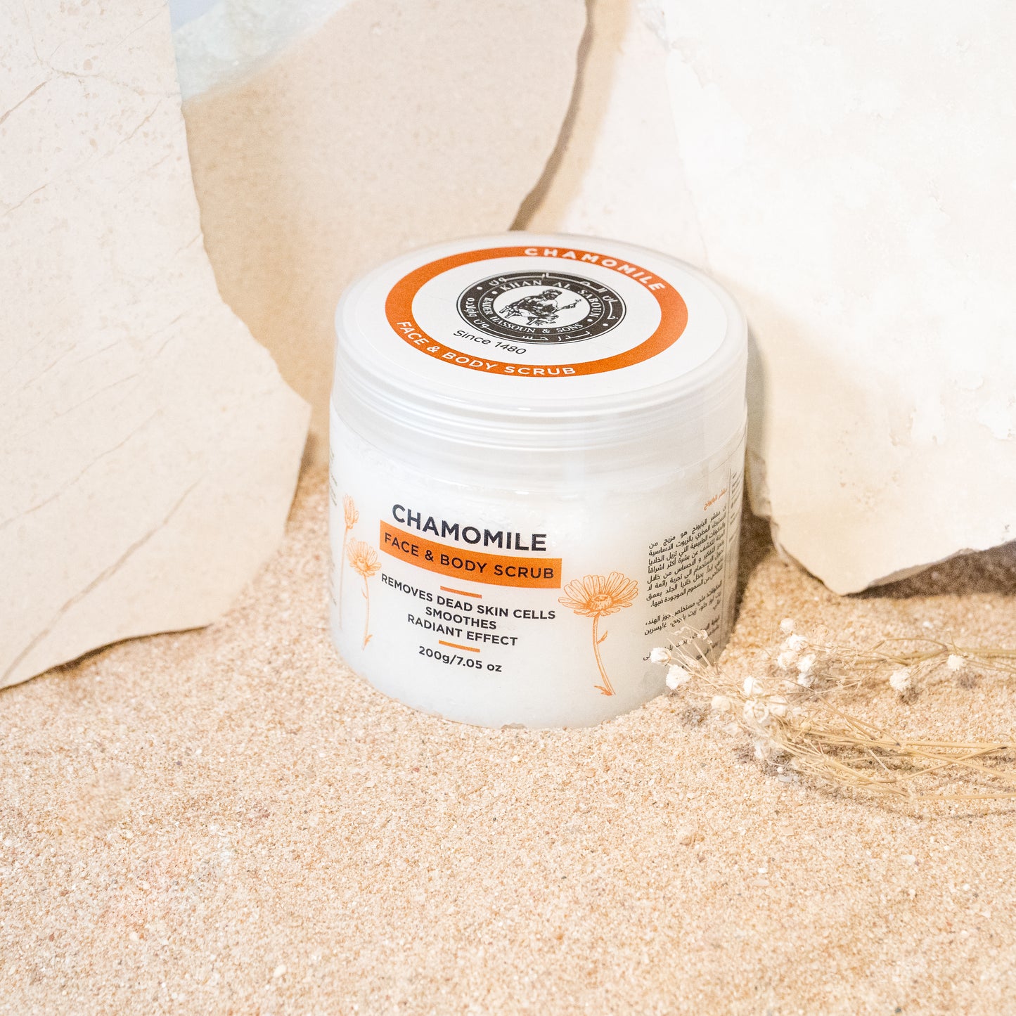 Exfoliating Scrub Chamomile